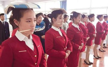 四川最好的航空学院