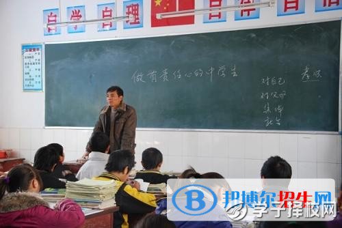 万源黄钟职业中学2019年报名条件、报名对象