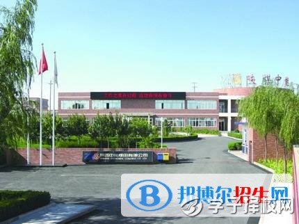 成都庄园机电职业技术学校2019年报名条件、招生对象