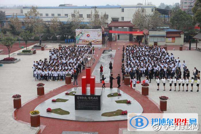 双流县建设职业技术学校2019年报名条件、招生对象