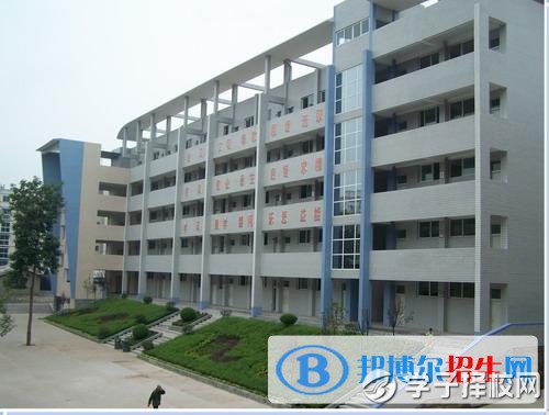 内江第六职业中学2019年报名条件、招生对象