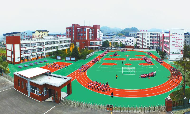  四轮驱动 四川教育鼎兴之路