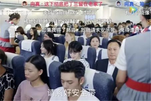  单招必选！冲上云霄，硬核西航千万不要错过
