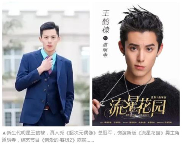  单招必选！冲上云霄，硬核西航千万不要错过