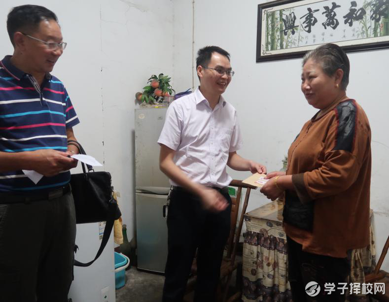 不忘初心爱人民 慰问走访显真情 宜宾卫校开展走访慰问计生特殊家庭活